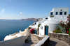 Canaves Oia Hotel 